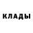 ГЕРОИН белый Flistik