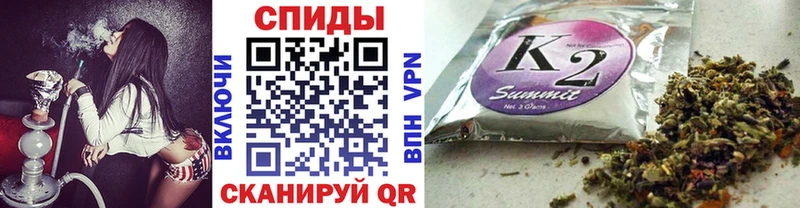 Бутират Butirat  сколько стоит  Перевоз 