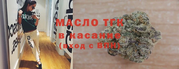 кокаин перу Аркадак