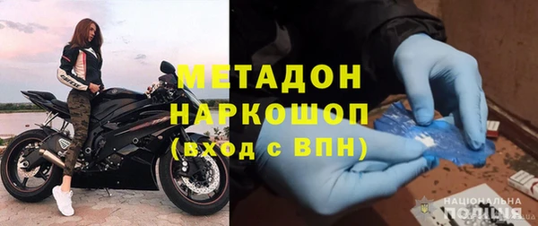 кокаин перу Аркадак