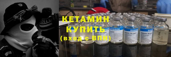 амф Арсеньев