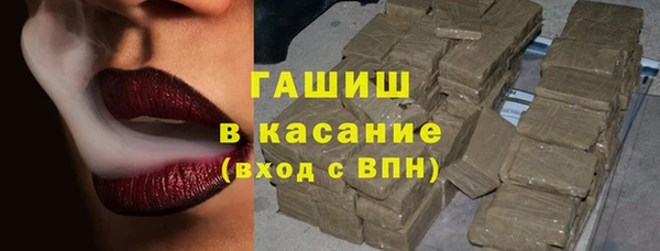 амф Арсеньев