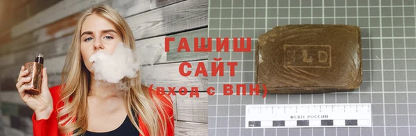 кокаин перу Аркадак