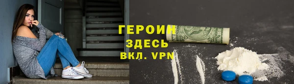 амф Арсеньев