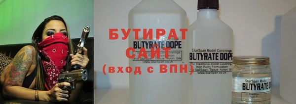 амф Арсеньев