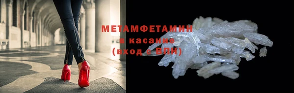 кокаин перу Аркадак