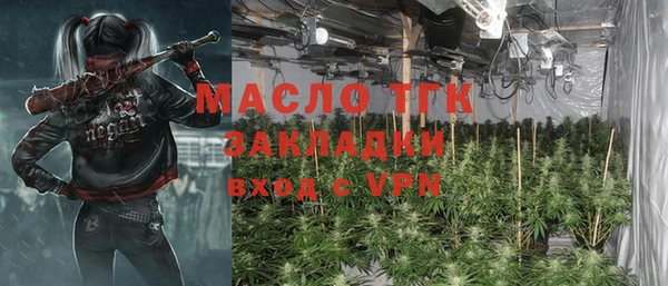 кокаин перу Аркадак