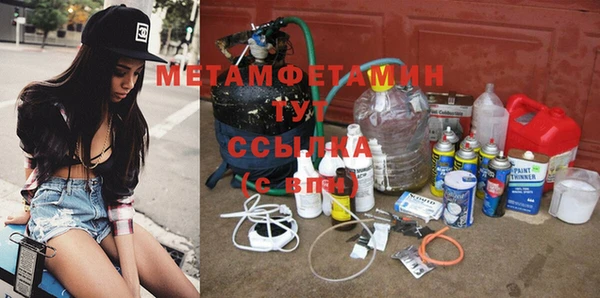 кокаин перу Аркадак