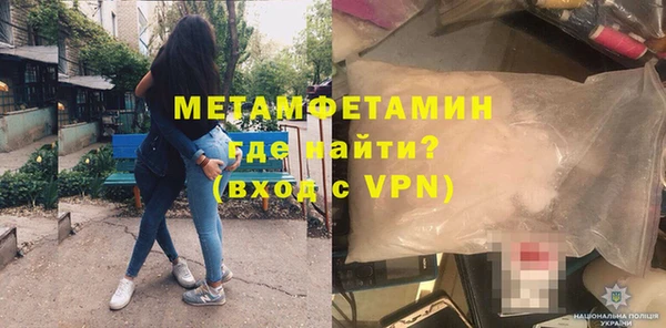 кокаин перу Аркадак