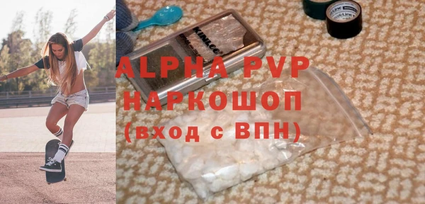 кокаин перу Аркадак