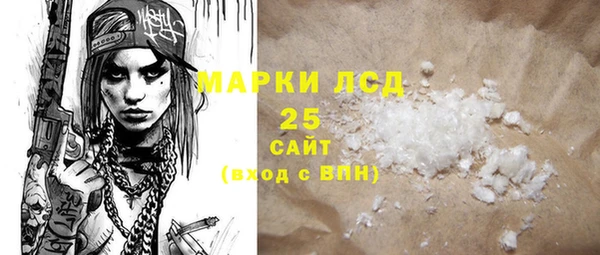 кокаин перу Аркадак