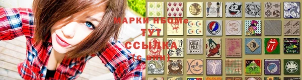 кокаин перу Аркадак