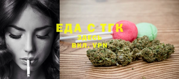 амф Арсеньев