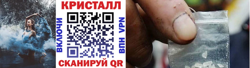 Первитин винт  мориарти как зайти  Перевоз 